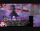 Fate/EXTELLA LINK 学士全一から学ぶテラリンマルチ