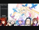 おぎゃるミライアカリちゃん！
