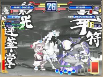 【mugen】スタンプゲットラリー　Part7（完）