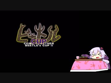 【VOICEROID実況】結月ゆかりのデジモンワールド　part13