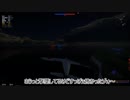 【War Thunder夜戦】反撃の裏技