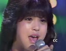 松田聖子／青い珊瑚礁③ tribute to cc