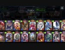 【倍速】マゼルベインドラゴンでランクマッチpart418【ローテーション】