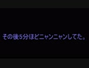 歯車少女の物語【ピトロクス・ギア】　7枚目