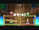 ガチでCPUに勝ちに行くスーパーマリオパーティ中編【二人実況】