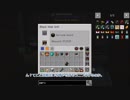 【Minecraft】ゆっくりべれーしょん。part21【FTB Revelation(v2.5.0→v2.7.0)】