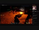 部長とケリーさんの ARK: Survival Evolved【実況プレイ】その13