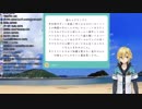 卯月コウの魅力に浸かる-入門編-