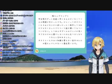 卯月コウの魅力に浸かる-入門編-