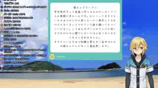 卯月コウの魅力に浸かる-入門編-
