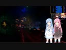 [ゆっくり+ボイロ実況プレイ]【Calamity MOD】Terrariaのからぁげです 031