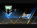 ふていきiidx #4 : SP八段