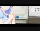 「　　　　　　　　　　」   白石紬