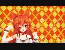 【MMD花騎士】エノコログサちゃんでキャットフード【こんにゃく式モデル】