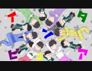 【MMDおそ松さん】六つ子でインタビュア（再)【わちゃっとしたおまけ付】