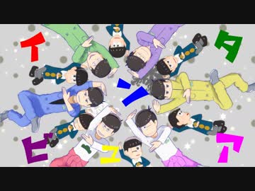インタビュア歌ってみた Ver96猫 ニコニコ動画