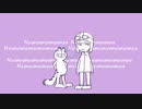 【人l力】にゃlにゃlにゃlにゃlにゃlにゃlにゃ!【s.h.p】