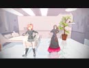 【Fate/MMD】先輩とノウム・カルデアで：トゥイー・ボックスの人形劇場【ステージ配布あり】