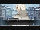 【実況】ルーガスめっちゃ肉食系男子！灰鷹のサイケデリカPart39