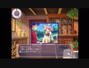 【幼女を】酔っぱらいのおじさんがのんびり実況する～AS DVD 生まれたばかりのLoveSong～31曲目【プロデュース】
