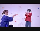 【じゅね × むとう】ポジティブ☆ダンスタイム【踊ってみた】