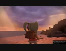 #2 そうだ、ハーゴン教団に就職しよう【DQB2】