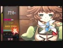 部長の まくす【実況プレイ】その356