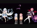 【アイギス実況】琴葉姉妹の二人旅 2