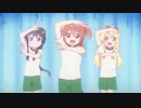 わたてんが全く気付かないうちにDaisuke