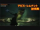 『Conan Outcasts』　転生したらコナンの世界だった件　第１０話　【下水道の悪魔】