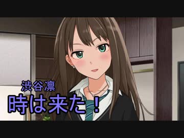 城ヶ崎美嘉のバレンタインな日常