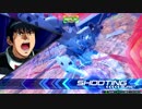 【EXVS2】試作1号機視点