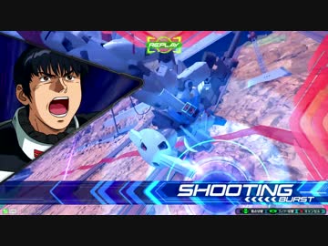 【EXVS2】試作1号機視点