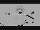 【甚三_弱】ツクリカケノ心象【UTAUカバー】