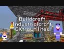 【Minecraft】駆逐艦結月のIC+BC制機械工業02
