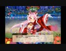 【FLOWERKNIGHTGIRL】開花サンゴバナ(クリスマス)【キャラクエ】