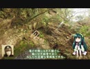 【東北ずん子車載】初心者の癖に原付で納車ツーリング後編【単発？】