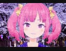 ノリノリで千本桜を歌う遠北千南