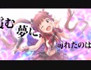 【MAD】偽りの気持ち【KAKU-tail THE@TER】