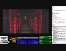2019年 中野TRF休館日 24時間放送 ① リバーさんのRIVEN 8