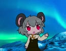 レ淫棒リゾート☆