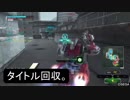 【BBPS4】ＢＢ都市伝説！敵ベース内再起する幽霊は実在するのか？Part4