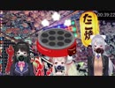 月ノ美兎「食べる？貴様ら」