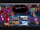 〔QMAXIV〕協力イベント その29〔QMAステ〕