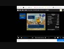 ポケモン不思議のダンジョン　青の救助隊　Any%　1:49:18　解説part1
