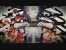 【とおる】乙女解剖【歌ってみた】