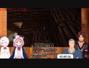 [悲報]ベルモンド、笹木の寝室に侵入する