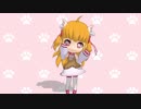 【UTAUカバー】nyanyanya(中略)nya!【ひよこ音プーレ】