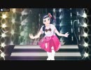 【Vtuber歌ってみた】メルト【繋げてみた】