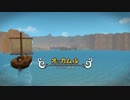 破壊の勇者 part16
